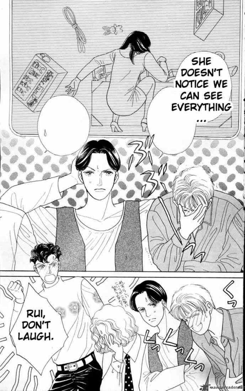 Hana Yori Dango 72 7