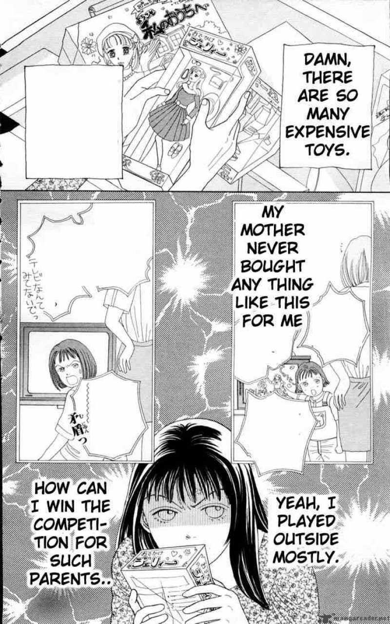 Hana Yori Dango 72 8