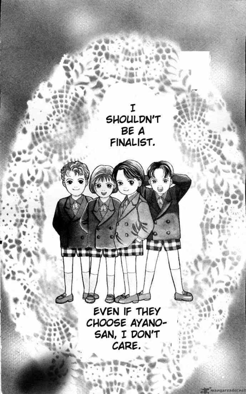 Hana Yori Dango 73 1