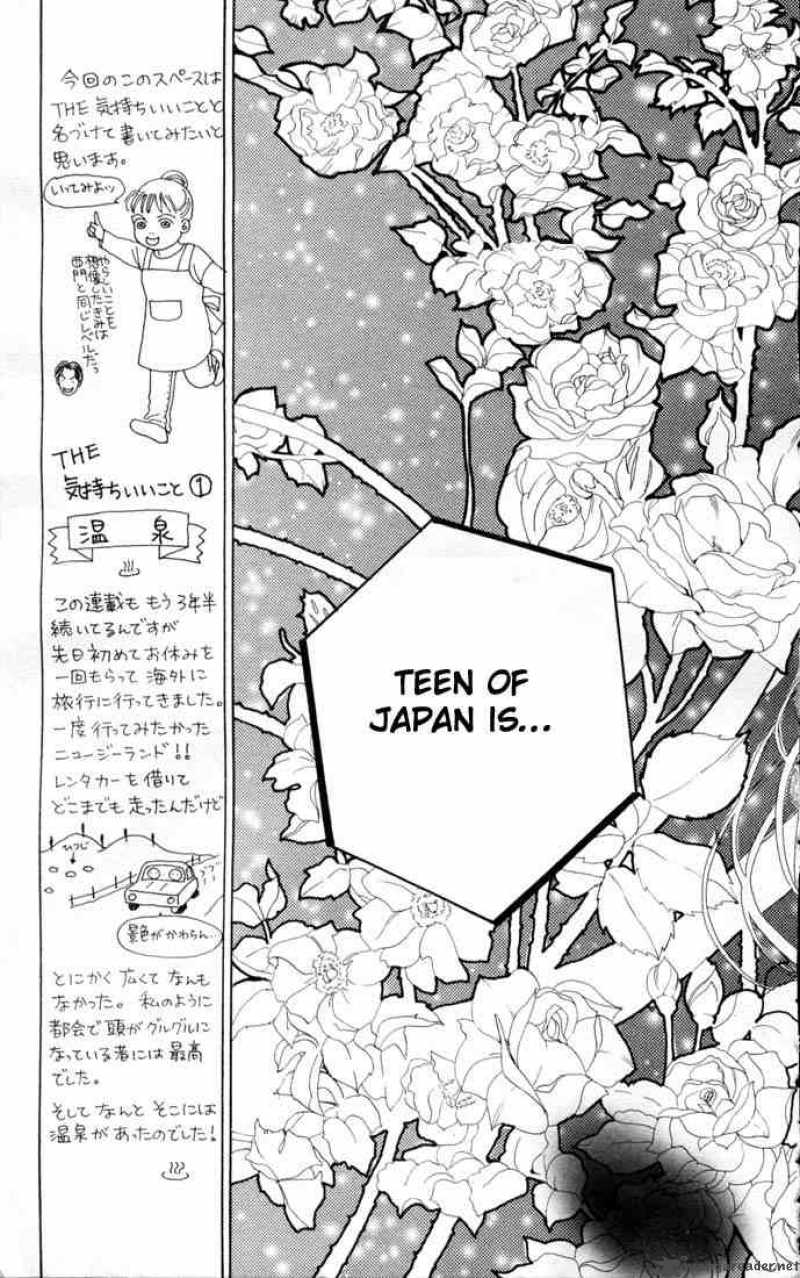 Hana Yori Dango 73 10