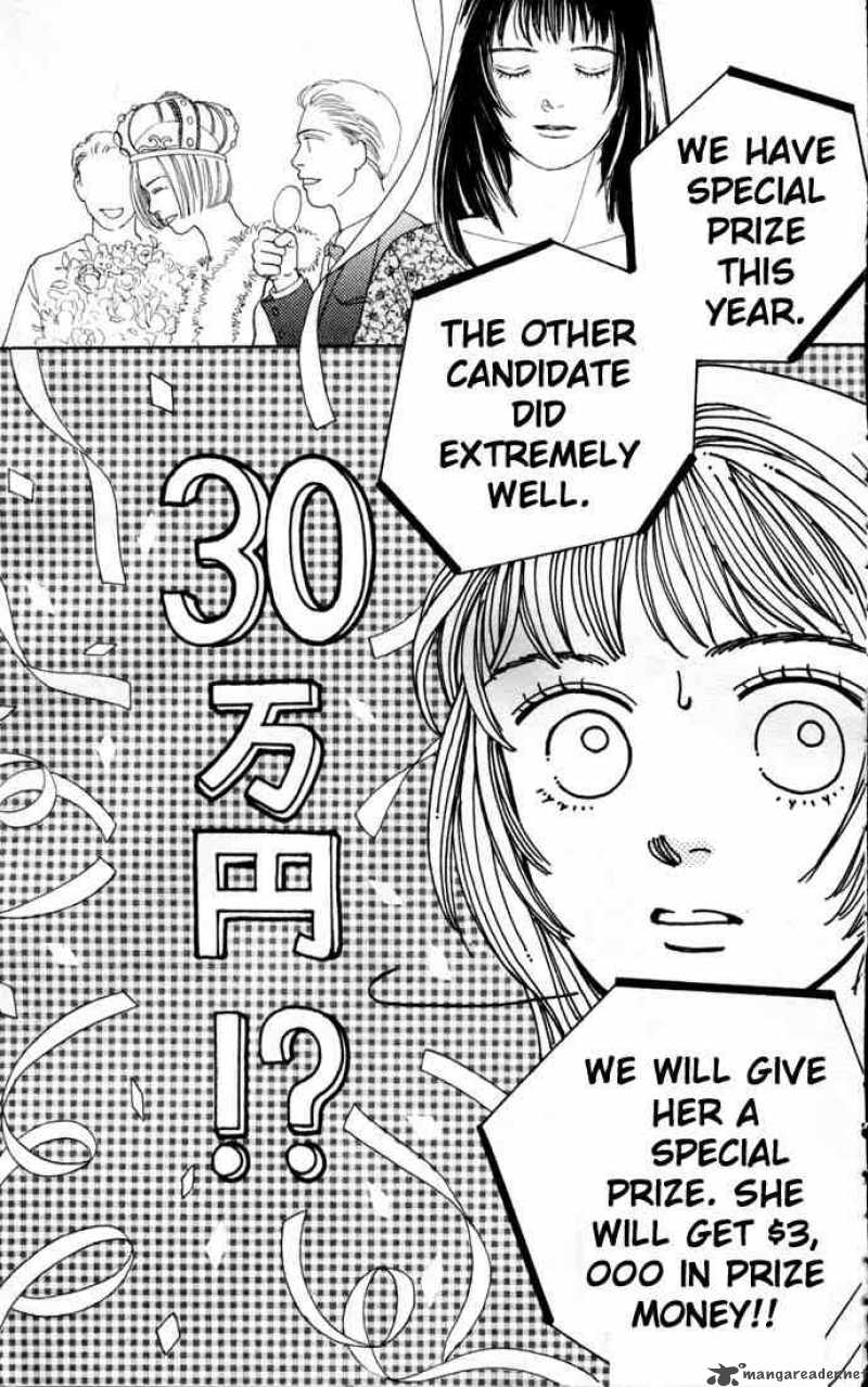 Hana Yori Dango 73 12