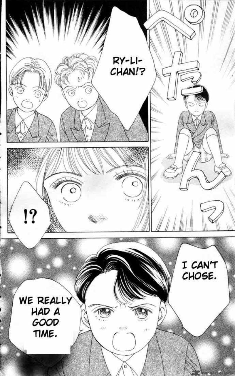 Hana Yori Dango 73 5
