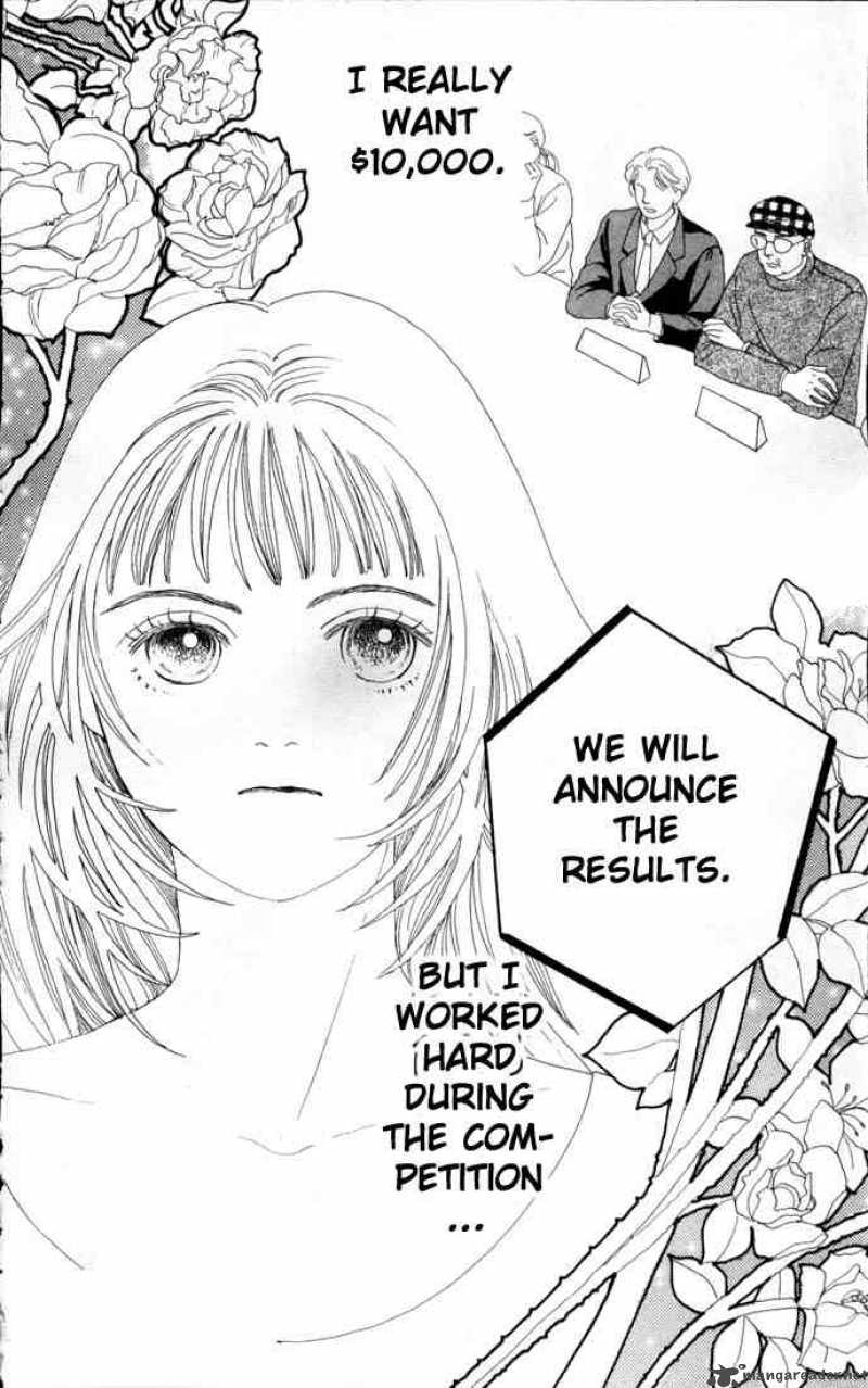 Hana Yori Dango 73 9