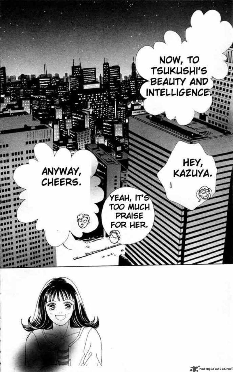 Hana Yori Dango 74 1