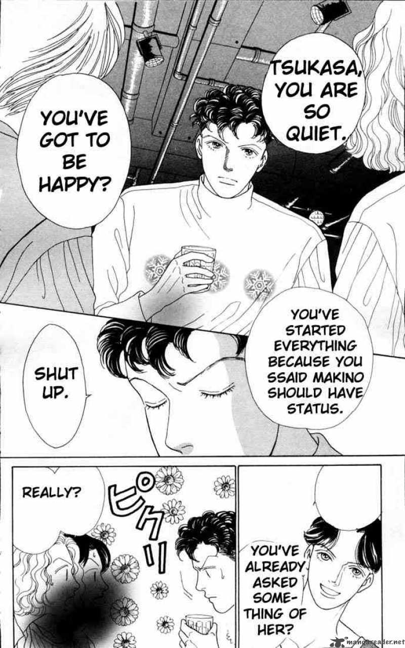 Hana Yori Dango 74 11