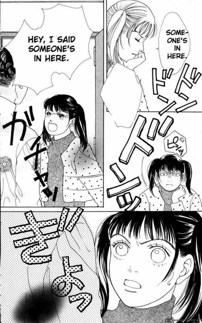 Hana Yori Dango 74 15