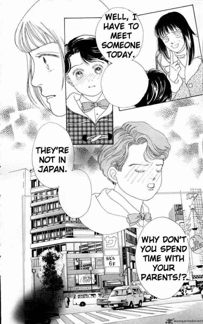 Hana Yori Dango 74 25