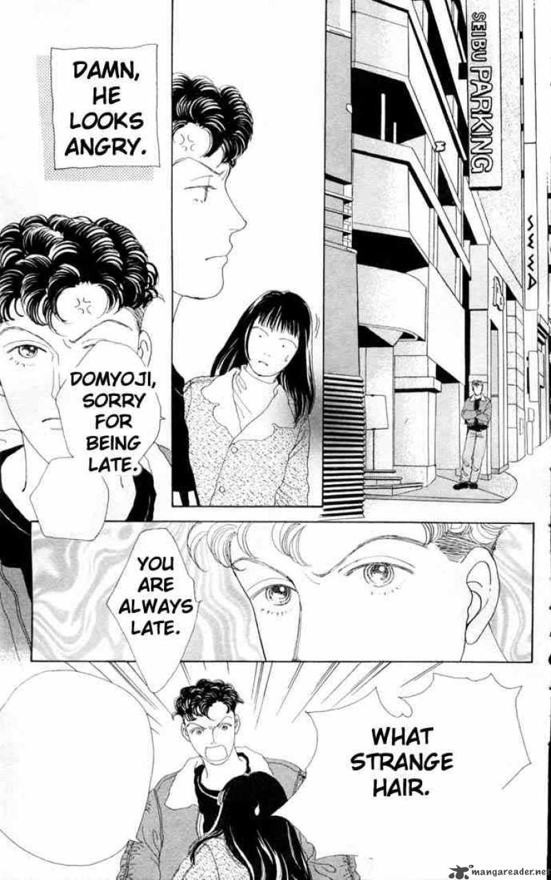 Hana Yori Dango 74 26