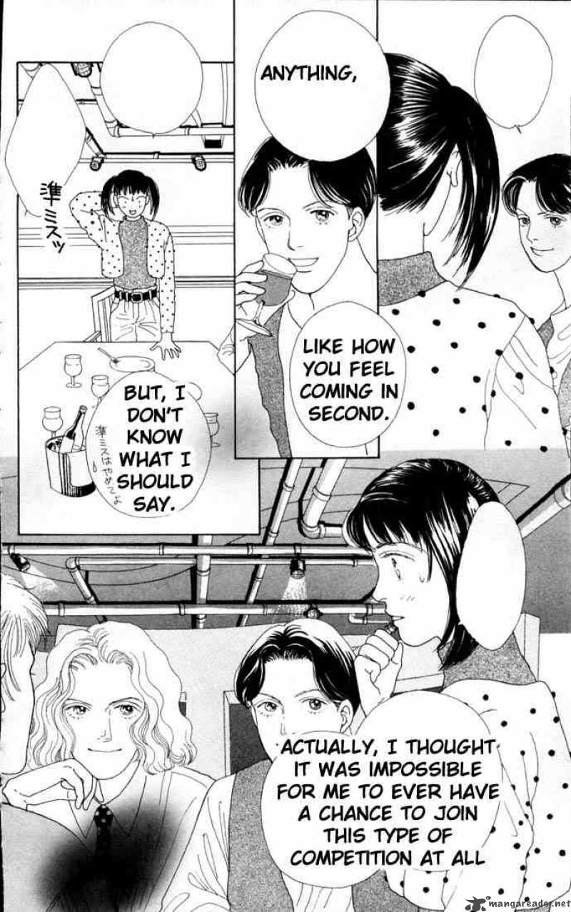 Hana Yori Dango 74 3