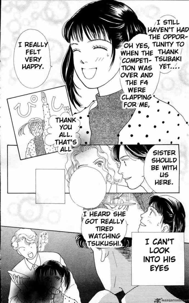 Hana Yori Dango 74 5