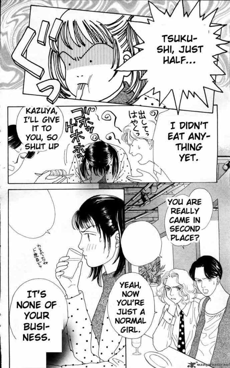 Hana Yori Dango 74 7