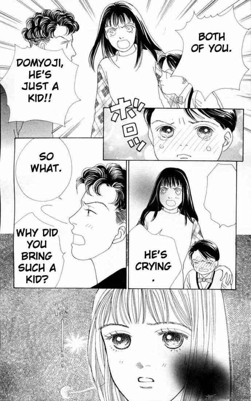 Hana Yori Dango 75 10