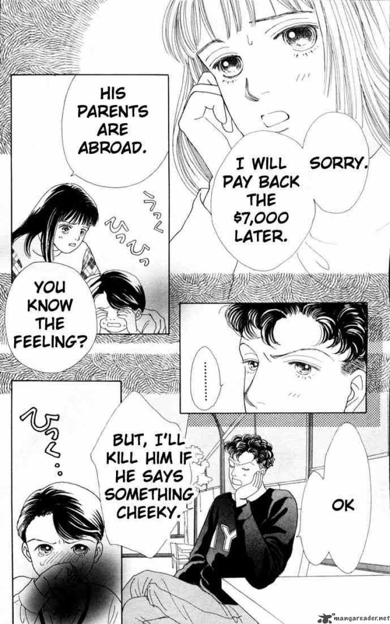 Hana Yori Dango 75 11