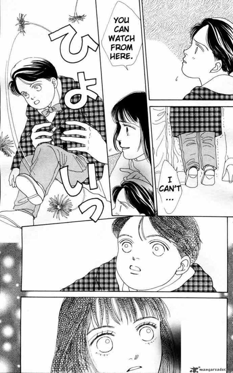 Hana Yori Dango 75 16