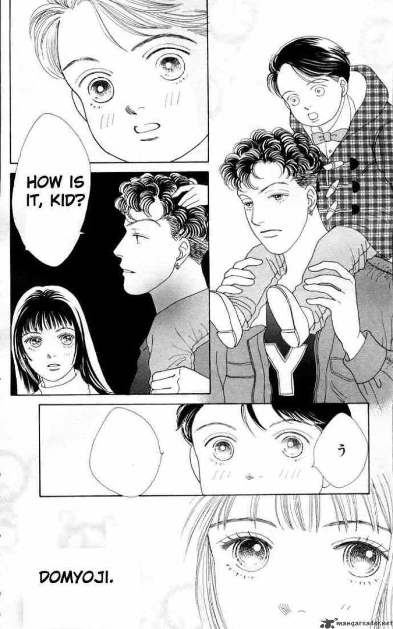 Hana Yori Dango 75 17