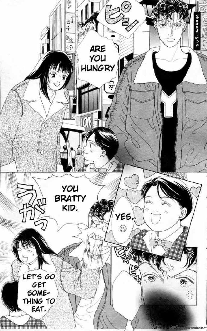 Hana Yori Dango 75 2