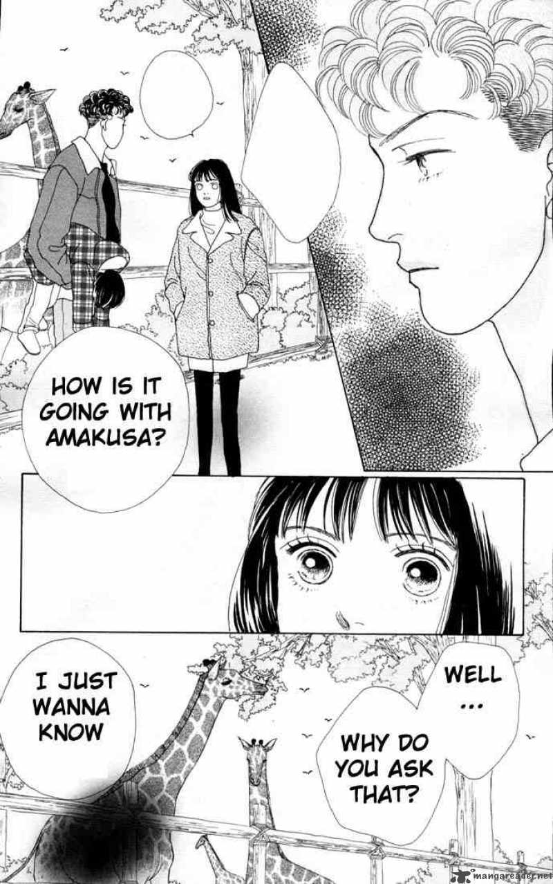 Hana Yori Dango 75 21