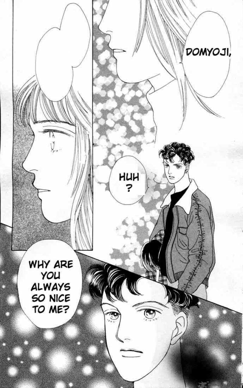 Hana Yori Dango 75 26