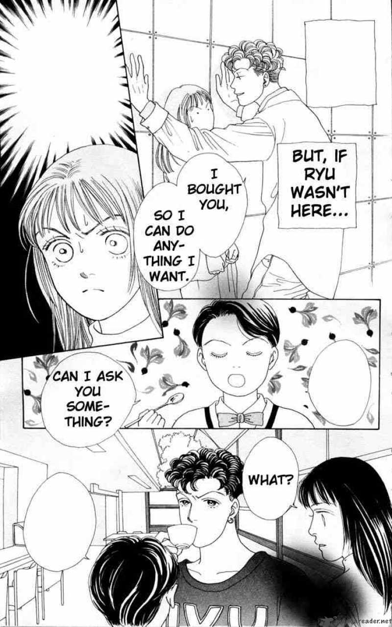 Hana Yori Dango 75 4