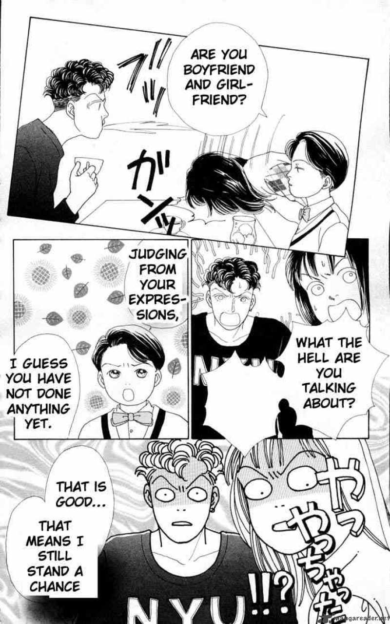 Hana Yori Dango 75 5