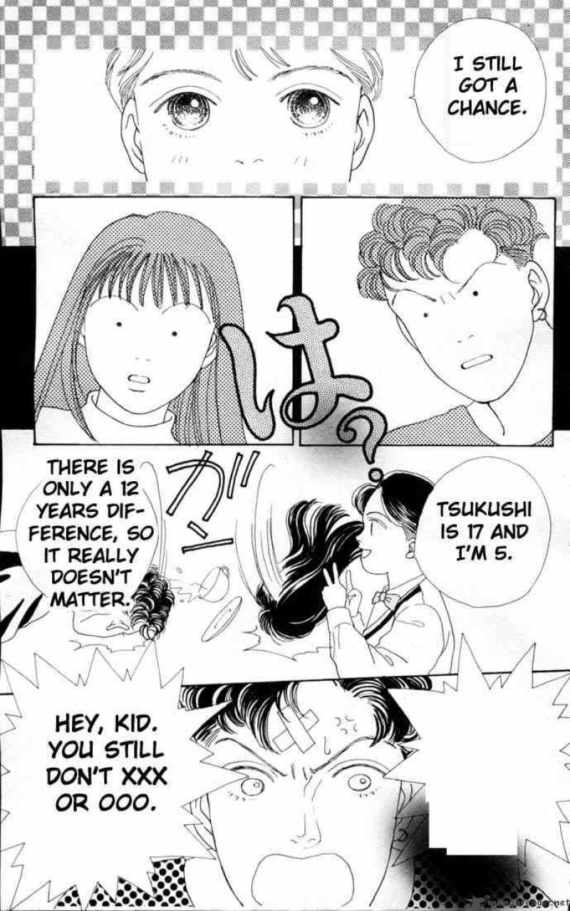 Hana Yori Dango 75 6