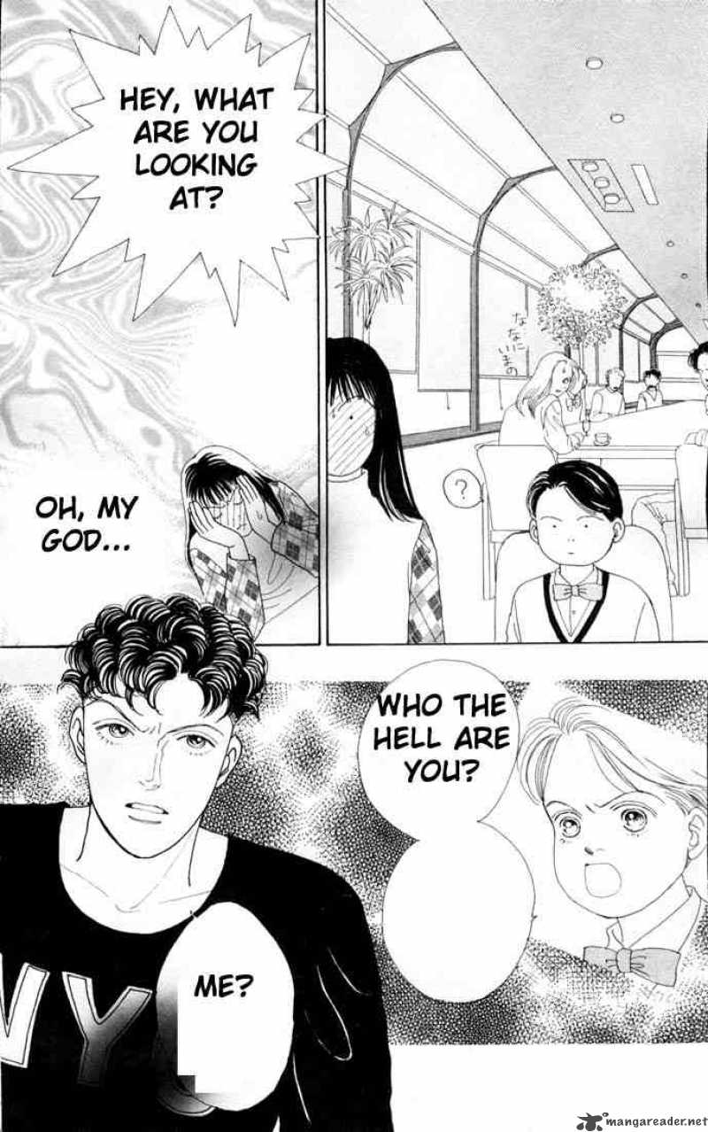 Hana Yori Dango 75 7