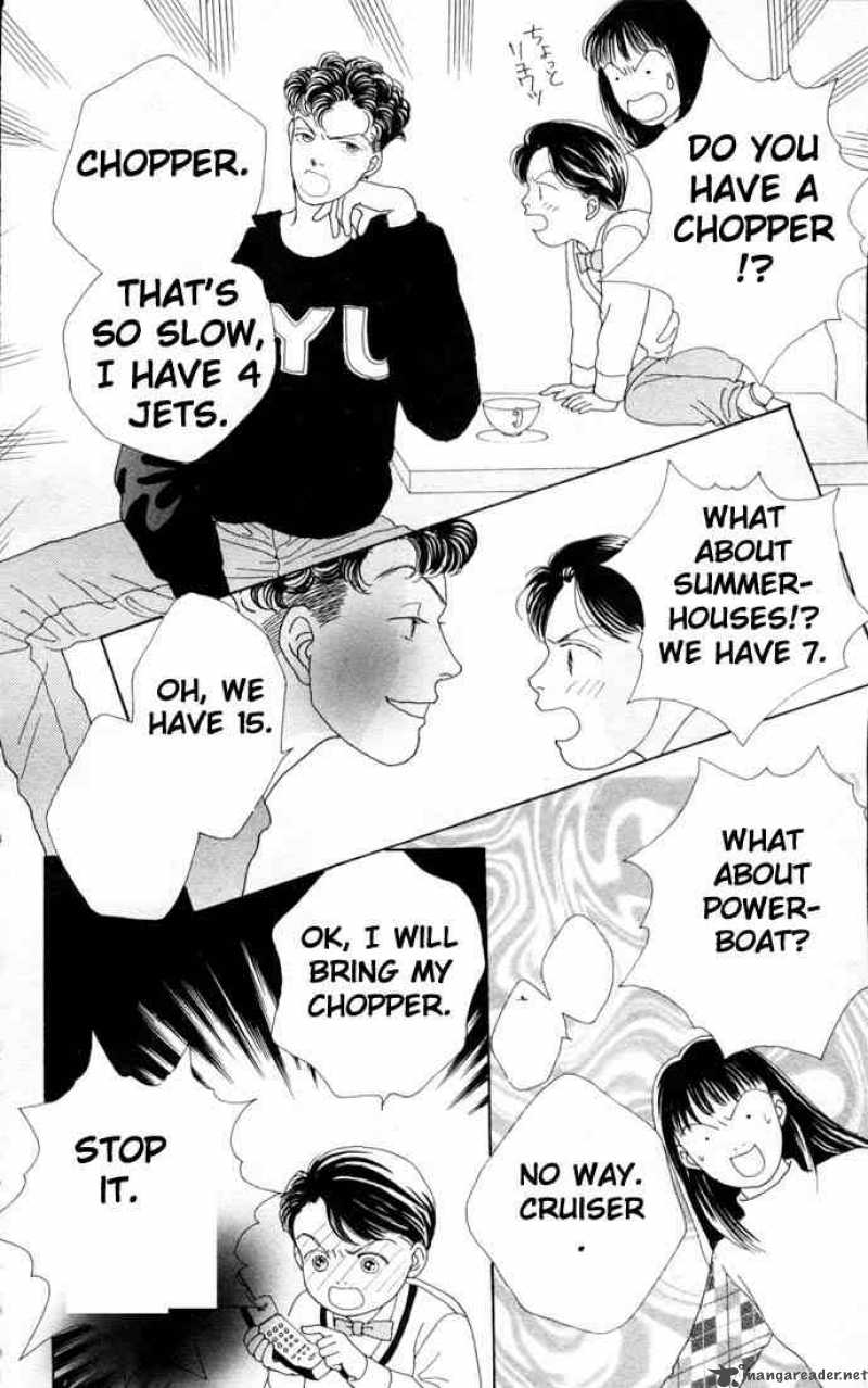 Hana Yori Dango 75 9