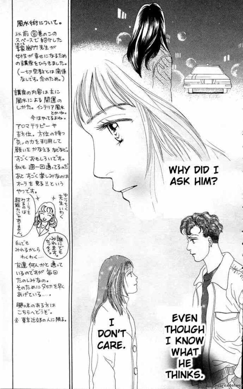 Hana Yori Dango 76 14