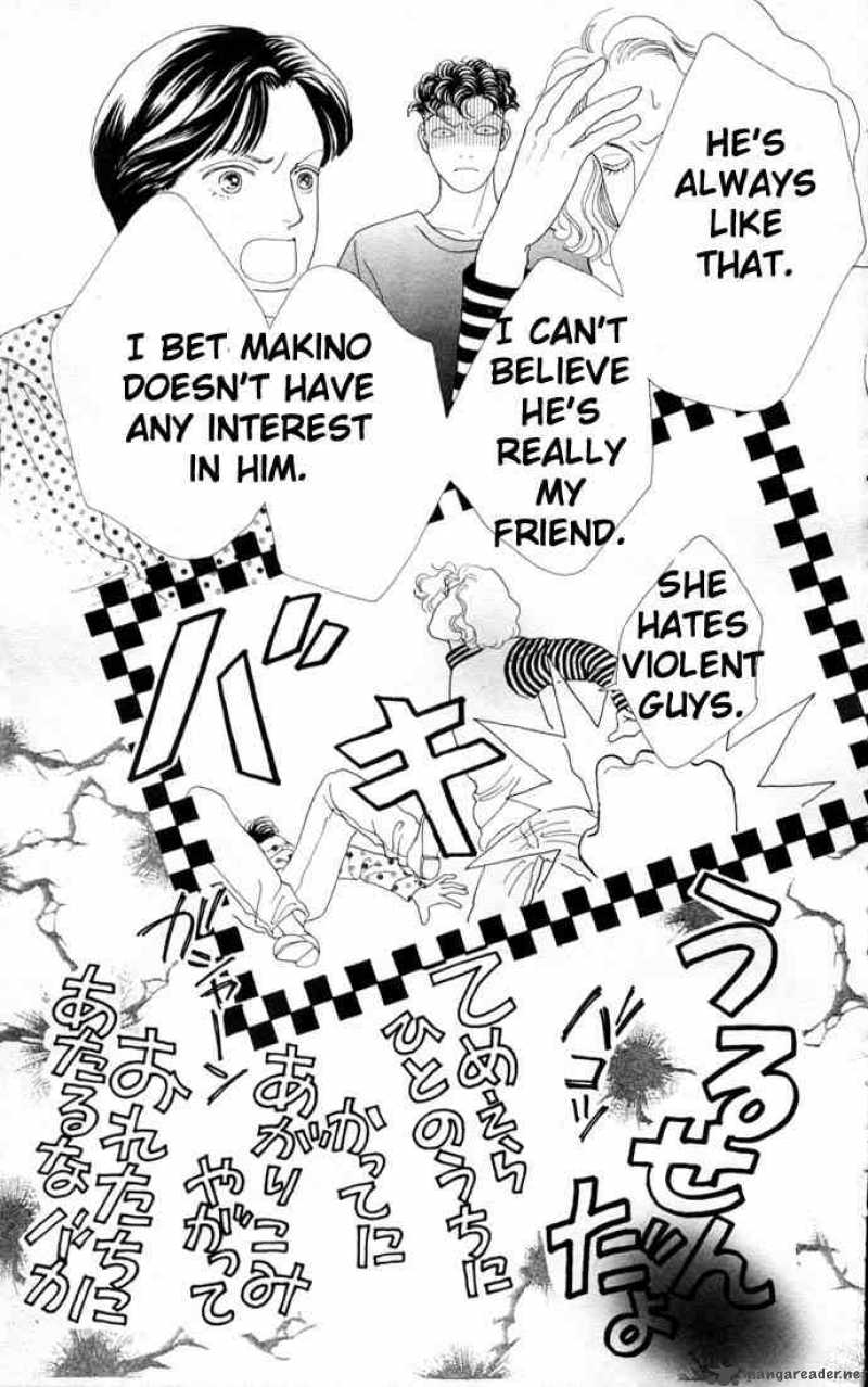 Hana Yori Dango 76 18