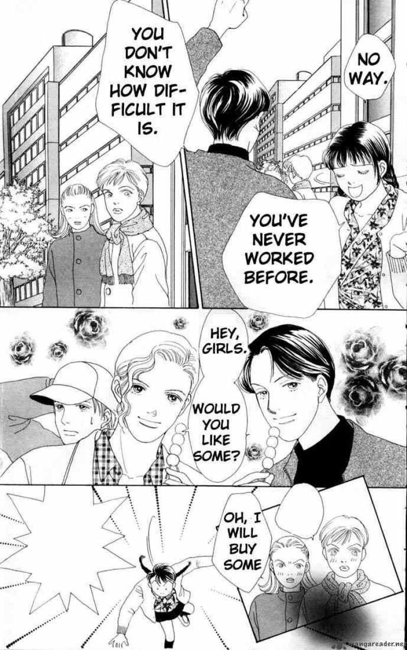 Hana Yori Dango 76 24