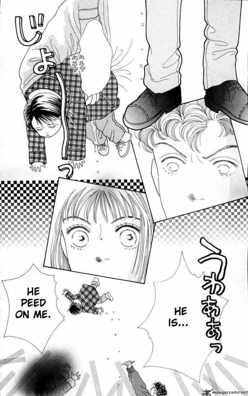 Hana Yori Dango 76 5