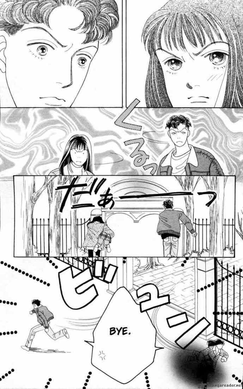 Hana Yori Dango 76 8