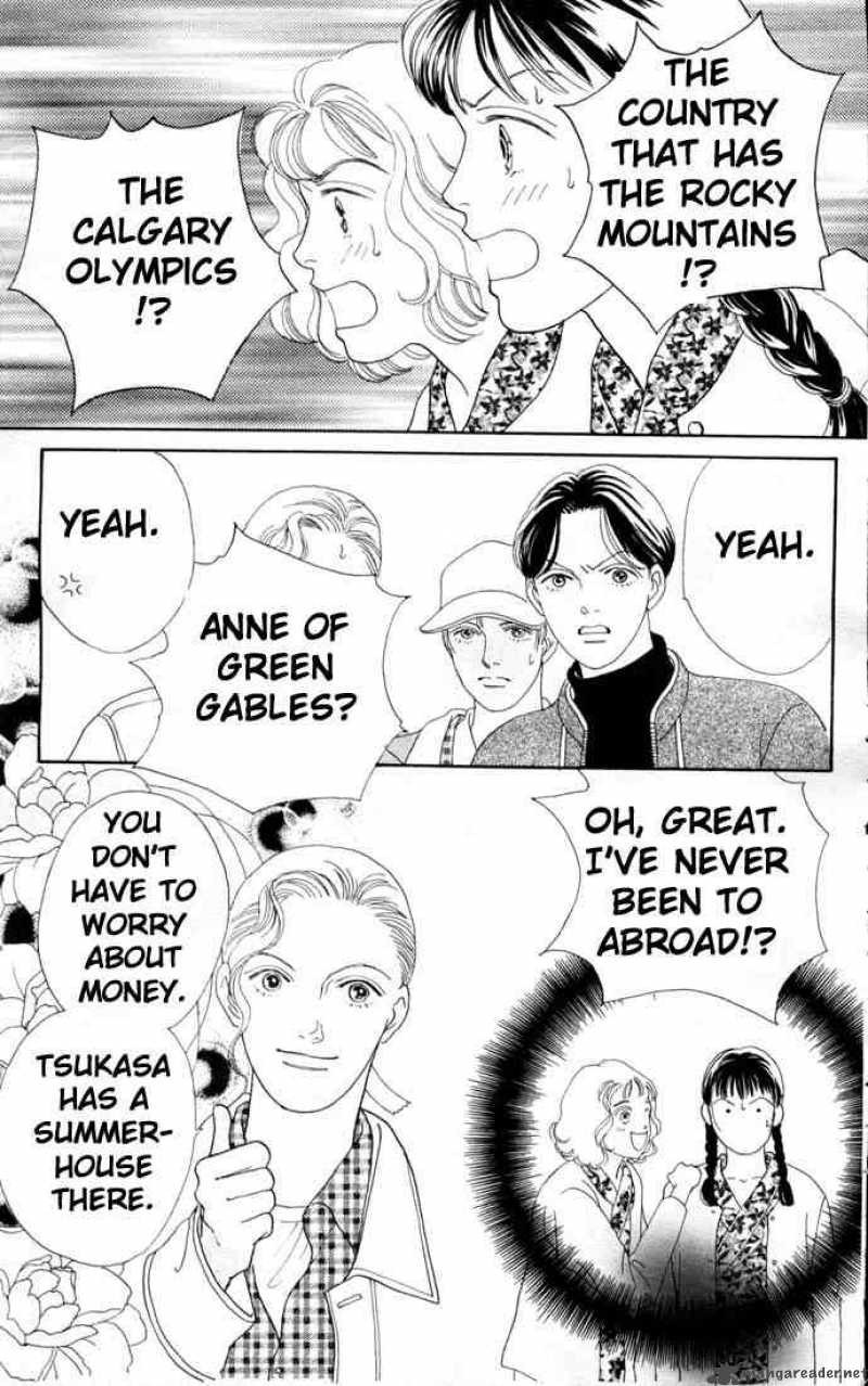 Hana Yori Dango 77 1