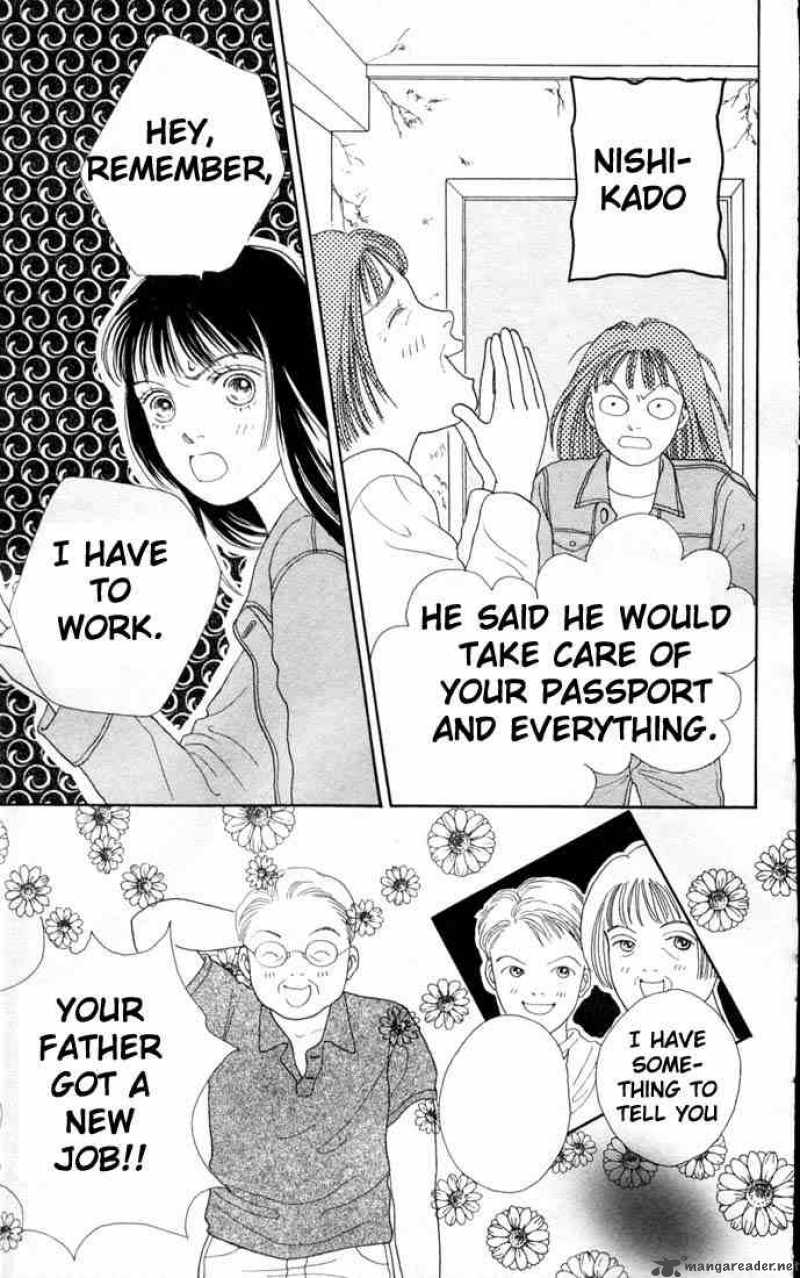 Hana Yori Dango 77 11