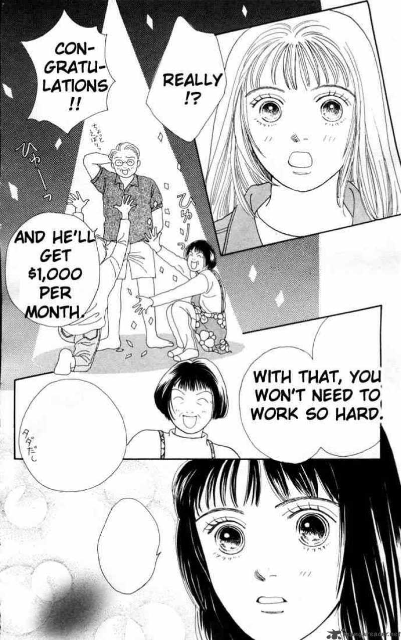 Hana Yori Dango 77 12