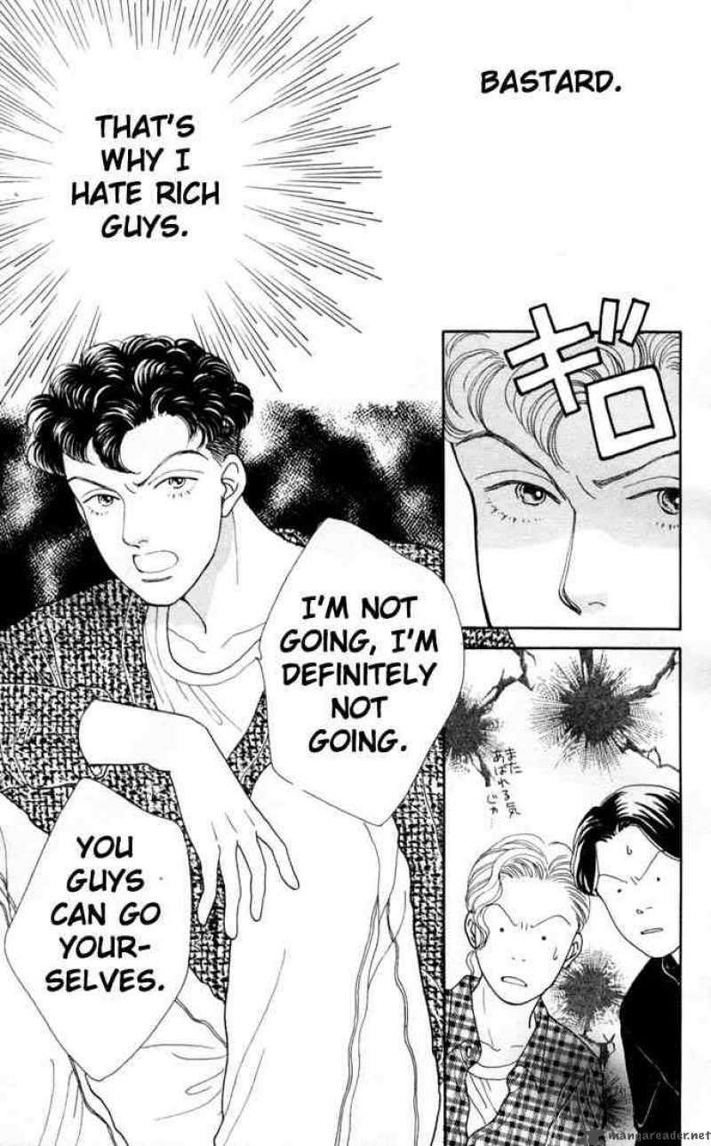 Hana Yori Dango 77 17