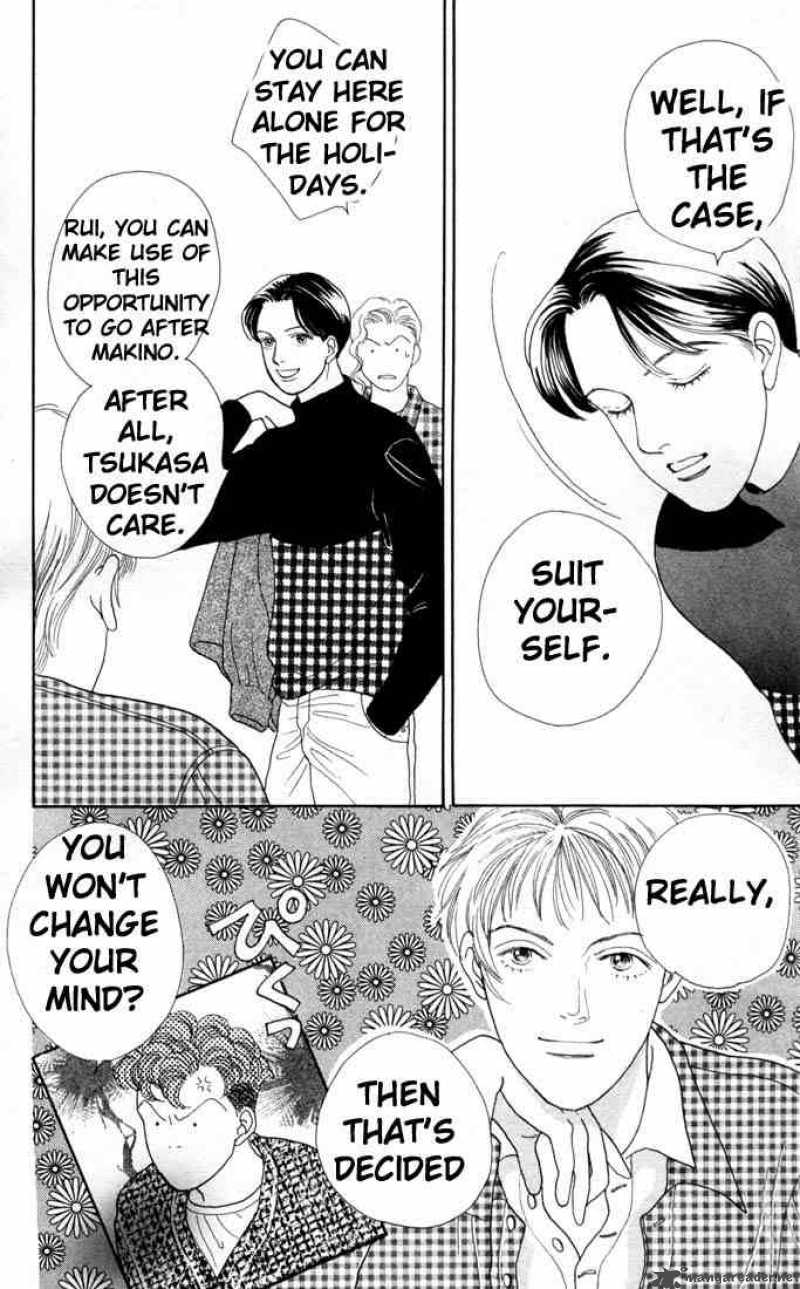Hana Yori Dango 77 18