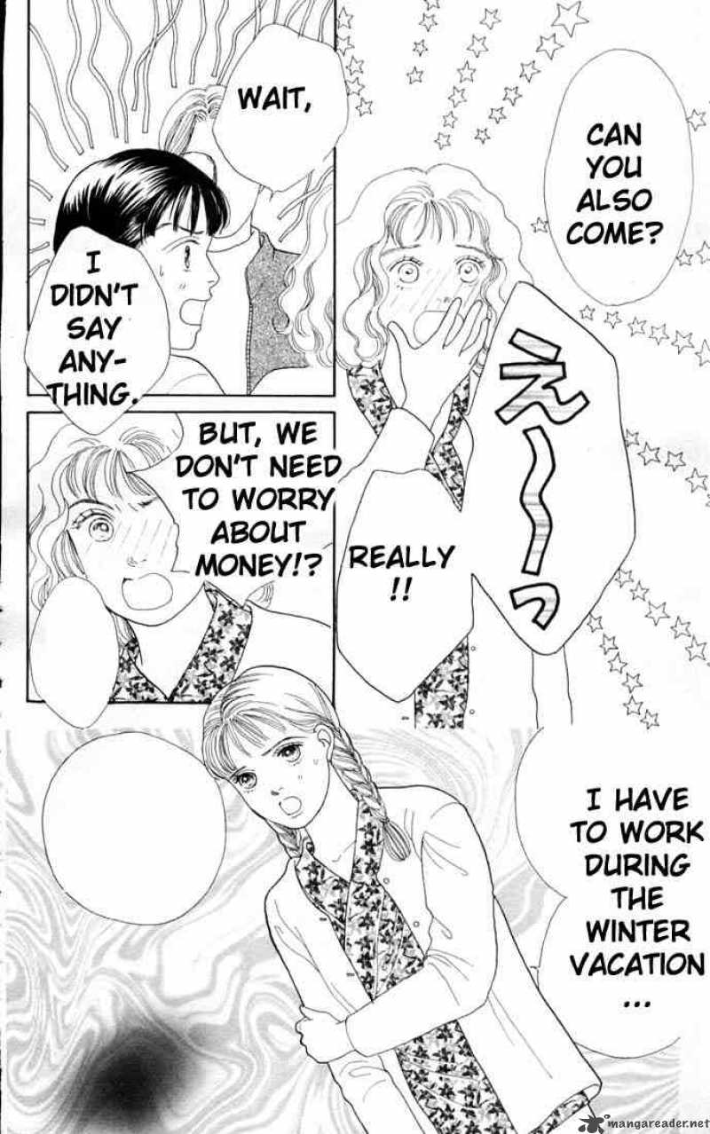 Hana Yori Dango 77 2