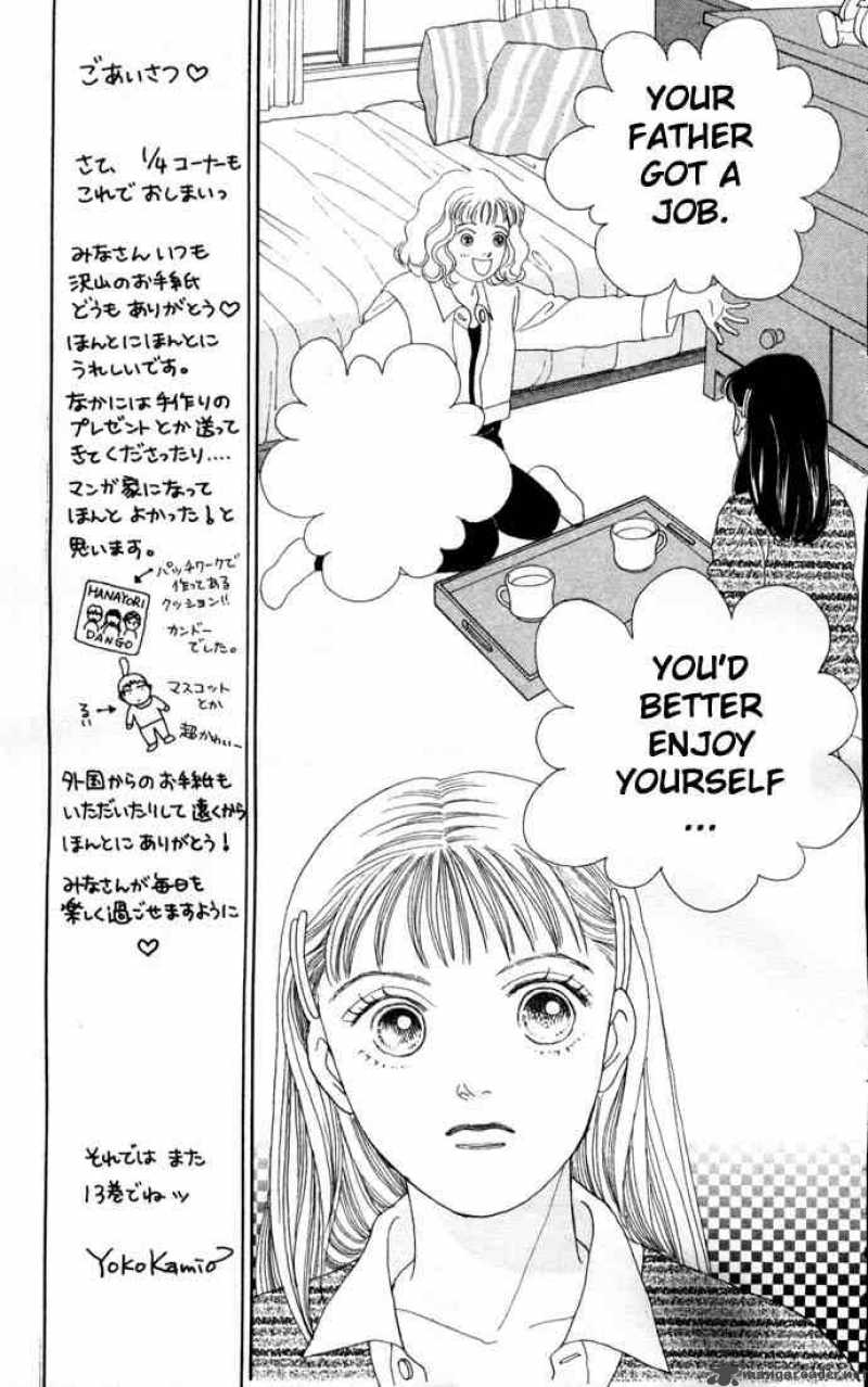 Hana Yori Dango 77 21