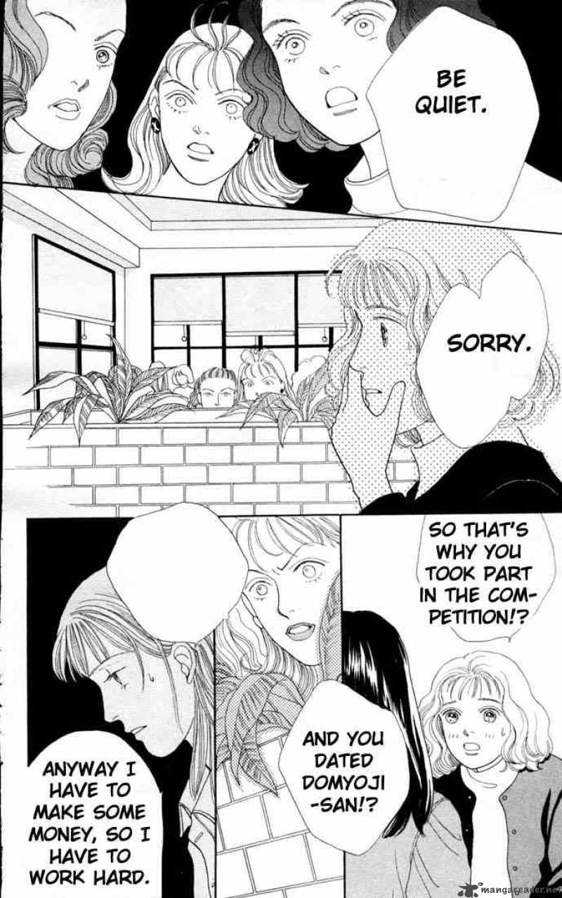 Hana Yori Dango 77 6