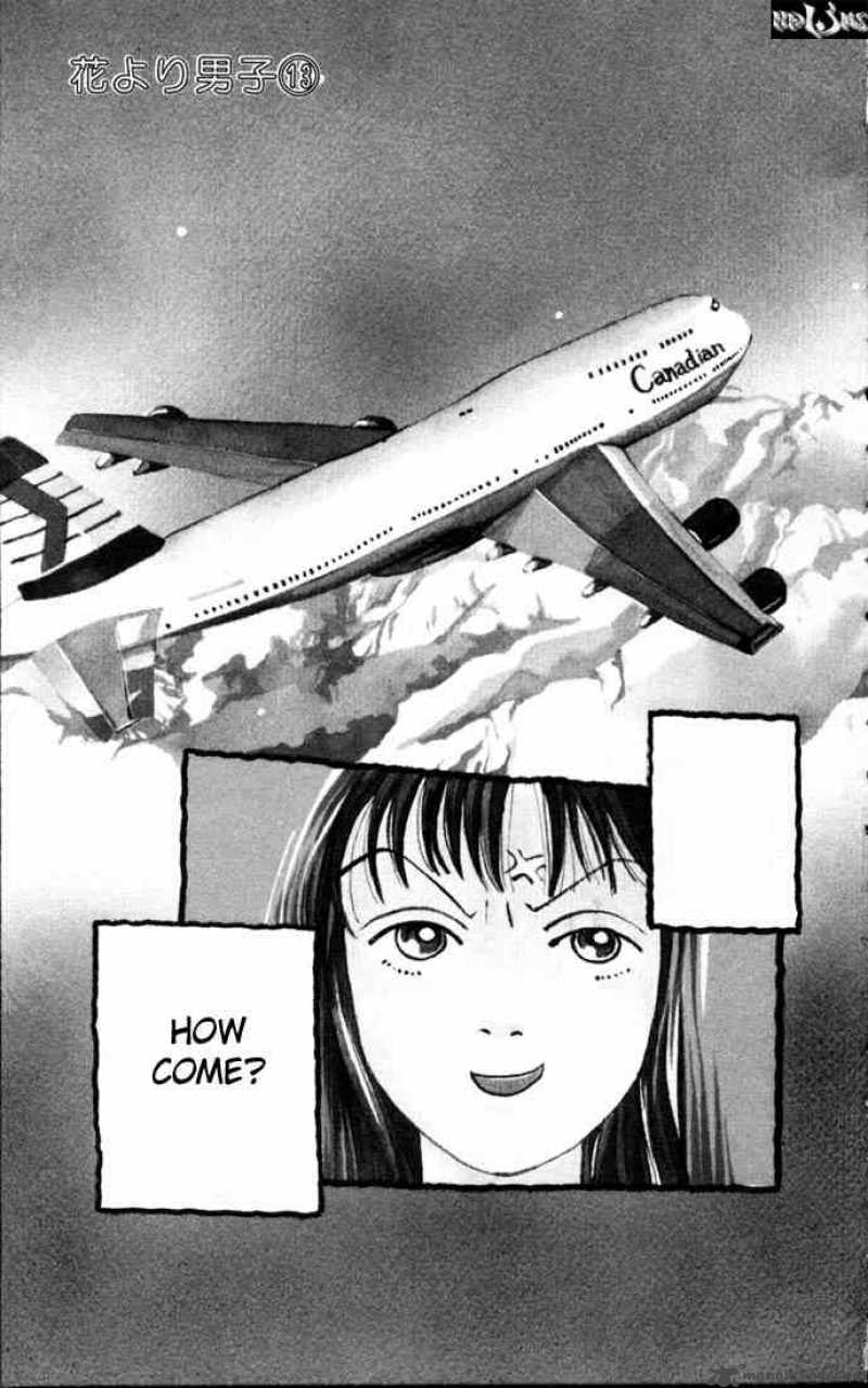 Hana Yori Dango 78 1