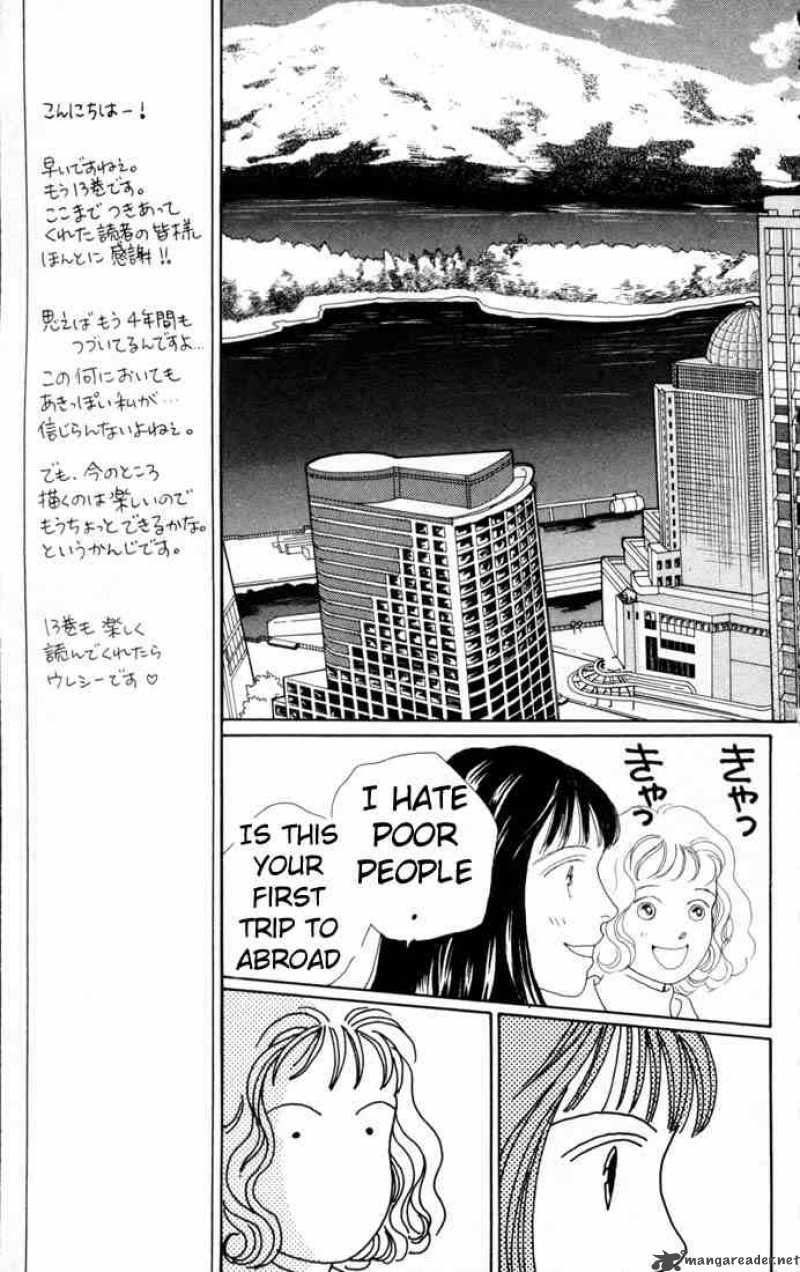Hana Yori Dango 78 10