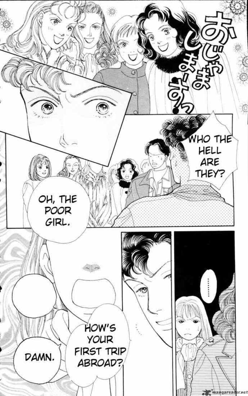 Hana Yori Dango 78 17