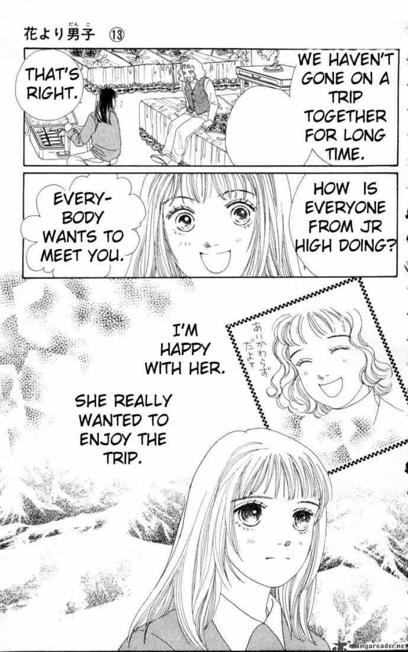 Hana Yori Dango 78 20