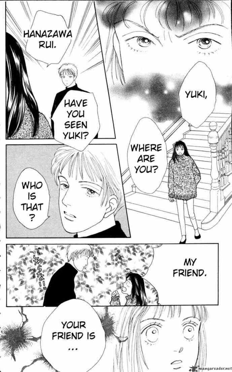 Hana Yori Dango 78 27