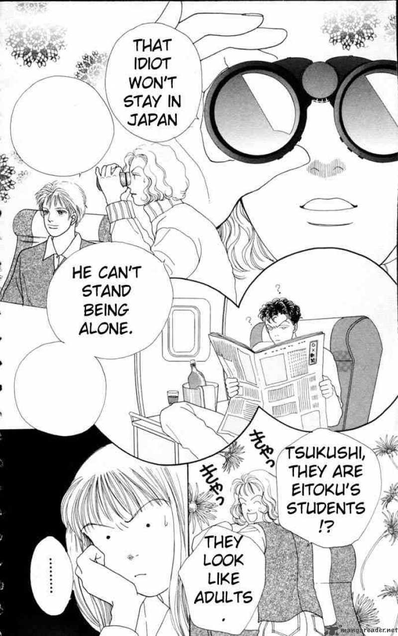 Hana Yori Dango 78 5