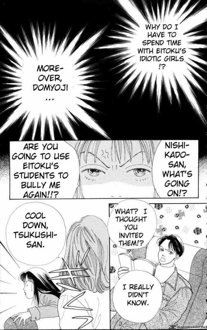 Hana Yori Dango 78 6