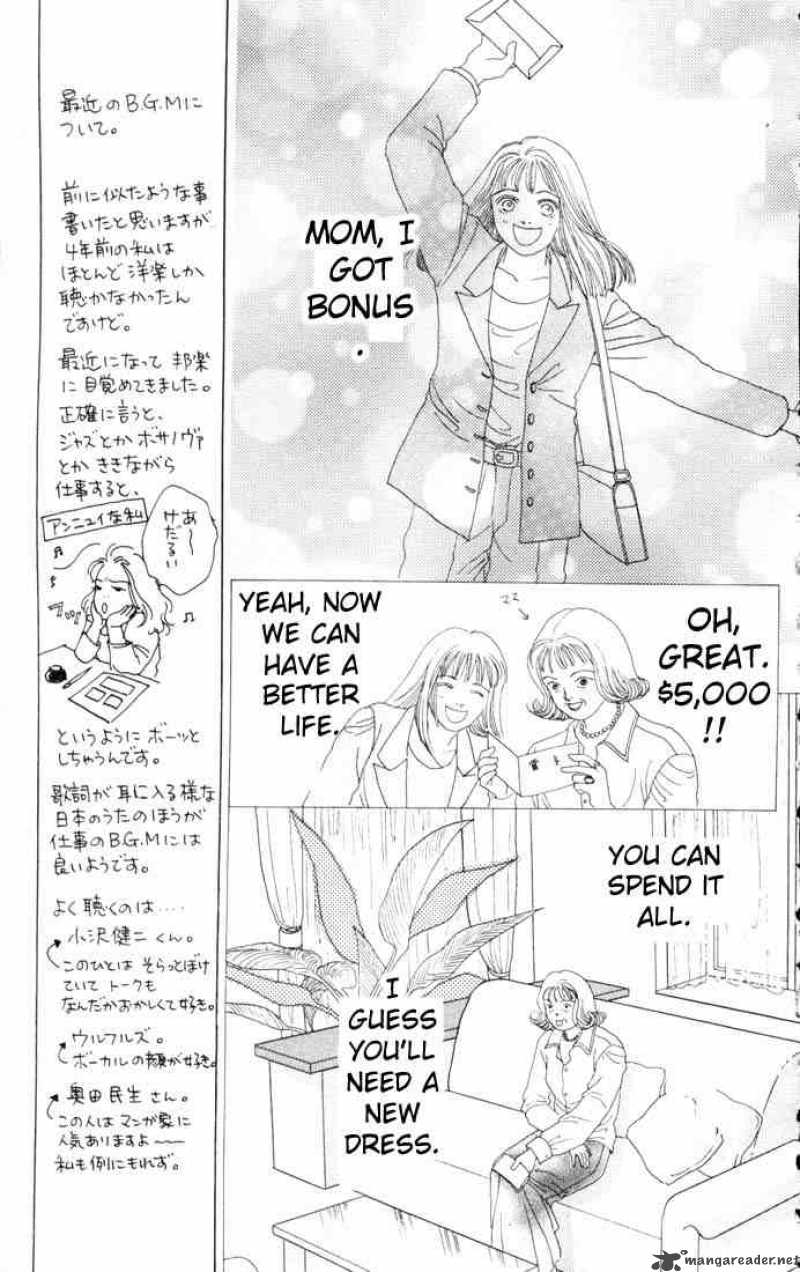 Hana Yori Dango 79 12