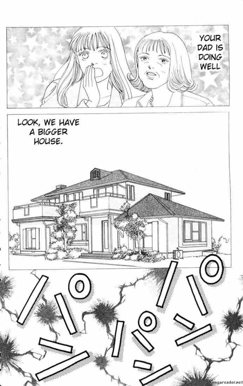 Hana Yori Dango 79 13