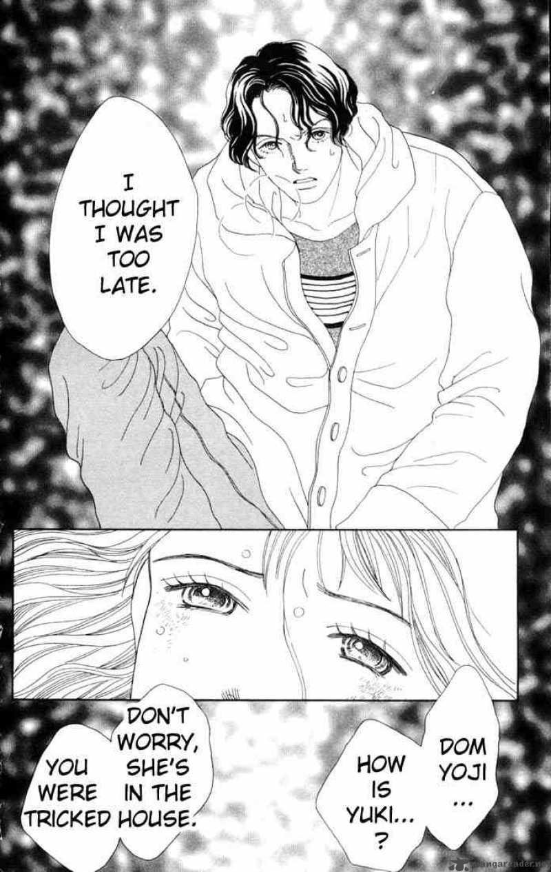 Hana Yori Dango 79 17